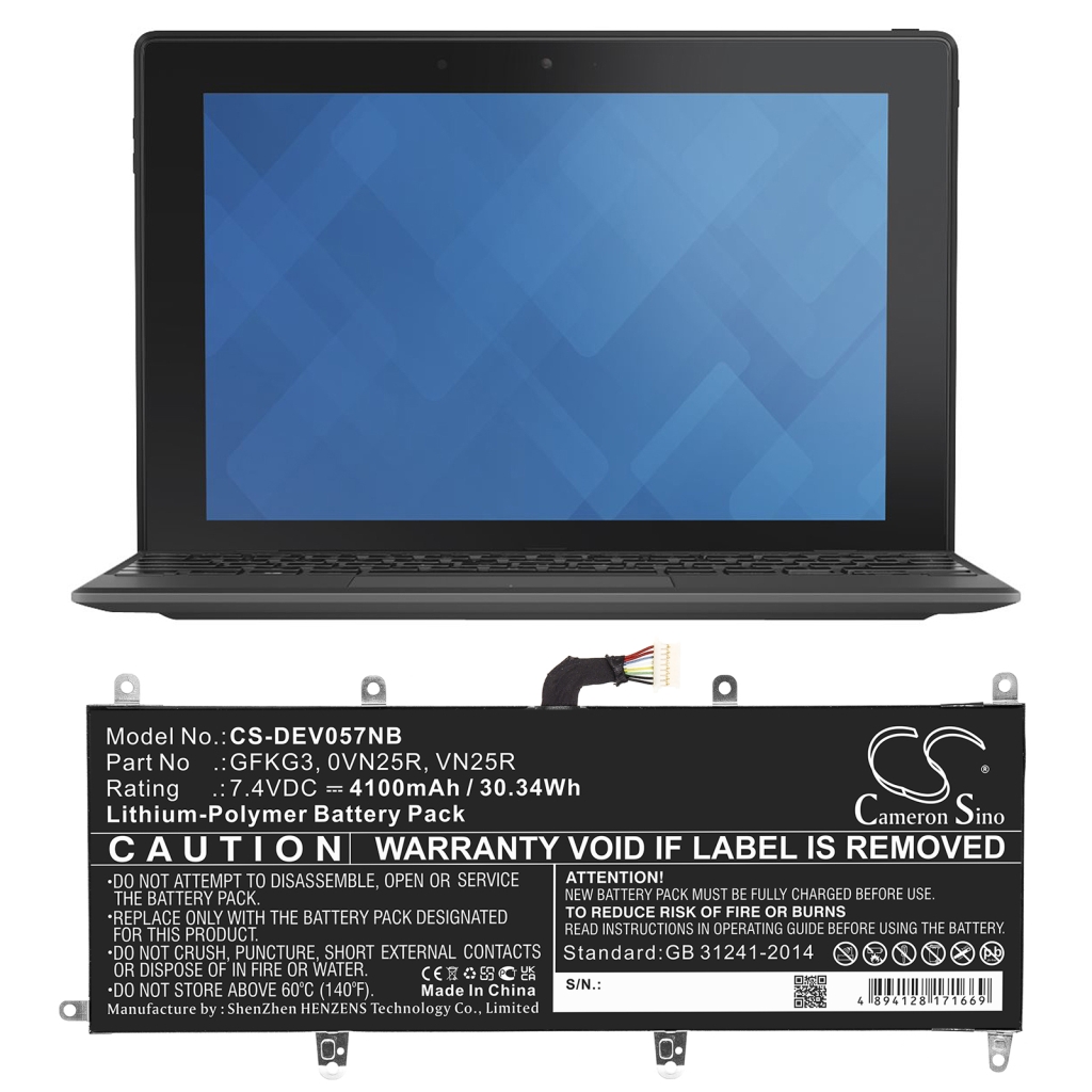 Laptop Akkus DELL CS-DEV057NB