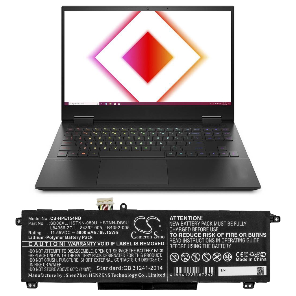 Laptop Akkus HP CS-HPE154NB