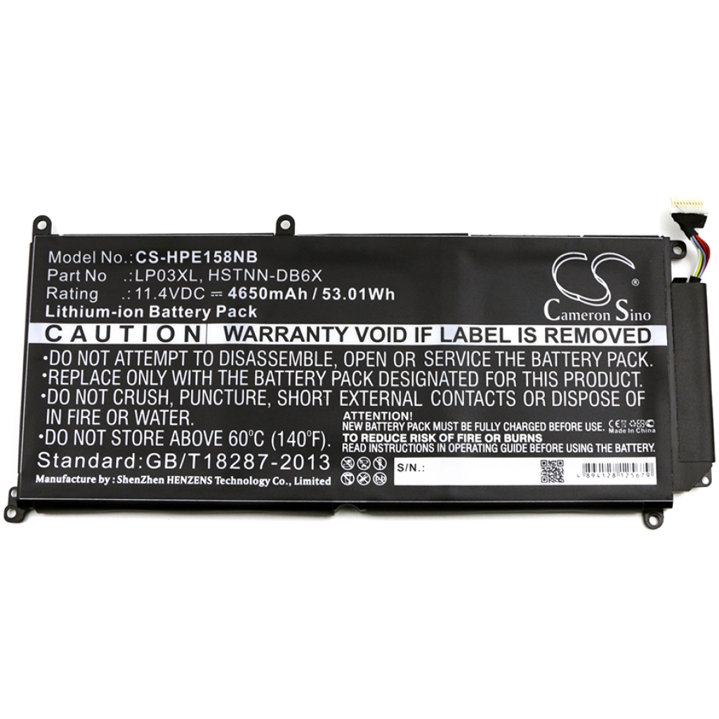 CS-HPE158NB