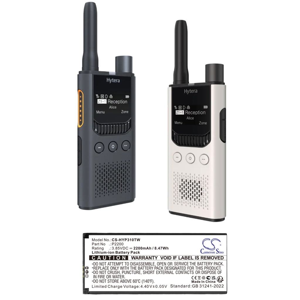 Walkie-Talkie Akkus Hytera CS-HYP310TW